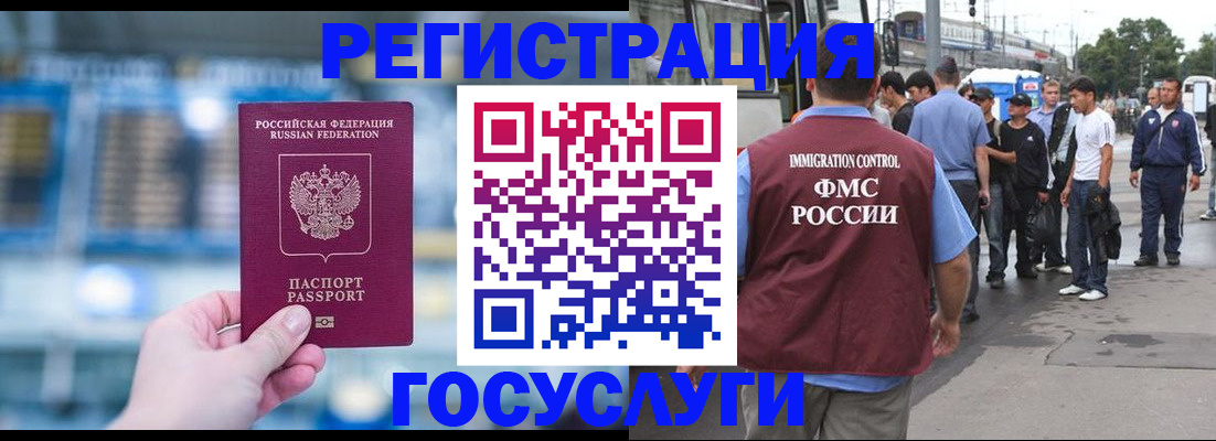 найти адрес прописки в Краснотурьинске